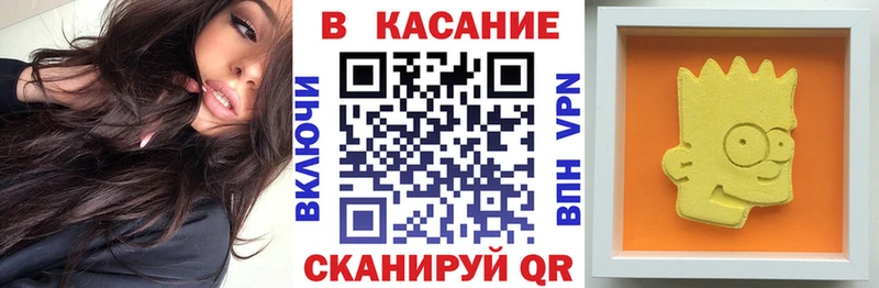 Наркотические вещества Нефтекамск АМФЕТАМИН  кракен tor  ГАШ 