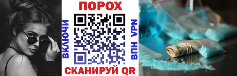 АМФЕТАМИН 98%  где можно купить наркотик  дарк нет наркотические препараты  Нефтекамск 