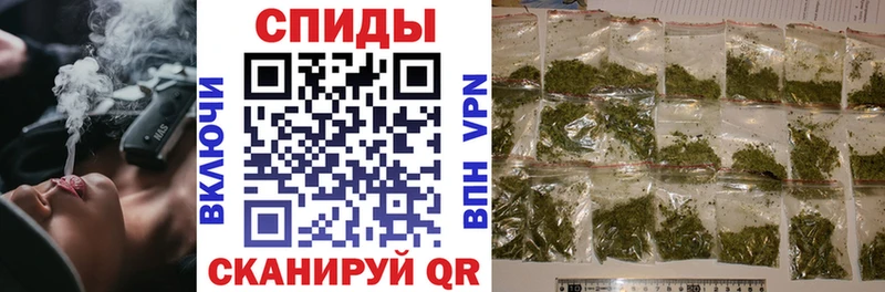 БУТИРАТ BDO 33%  Нефтекамск 