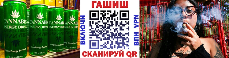 где купить наркотик  площадка как зайти  Cannafood марихуана  Нефтекамск 