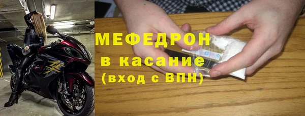 мяу мяу мука Дмитриев