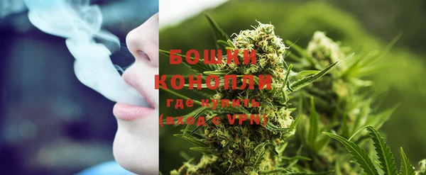 мефедрон мука Горно-Алтайск