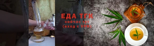 герыч Дмитровск