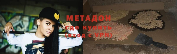 мяу мяу мука Дмитриев
