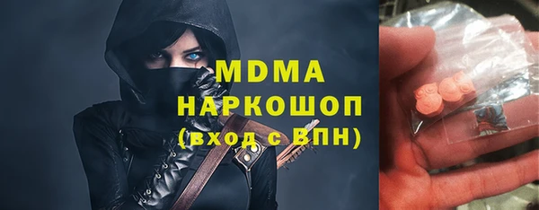 мяу мяу мука Дмитриев