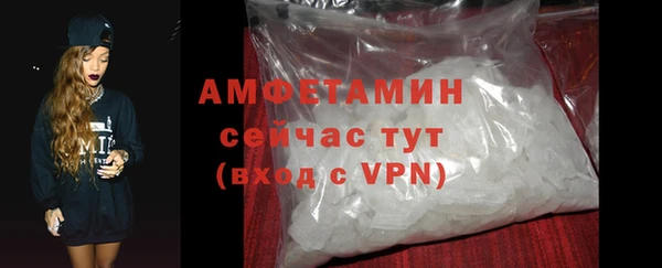 мяу мяу мука Дмитриев