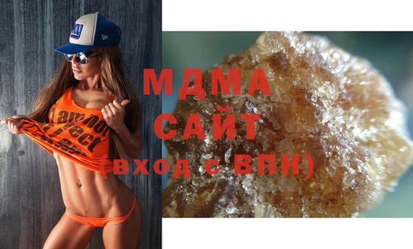 мяу мяу мука Дмитриев