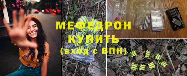 мяу мяу мука Дмитриев