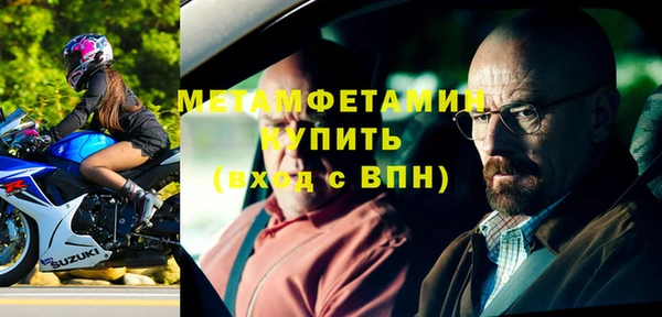 индика Дмитров