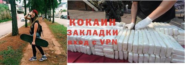 мяу мяу мука Дмитриев