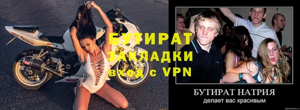 мяу мяу мука Дмитриев
