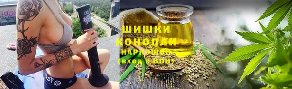 герыч Дмитровск