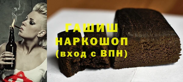мяу мяу мука Дмитриев