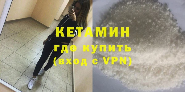 герыч Дмитровск