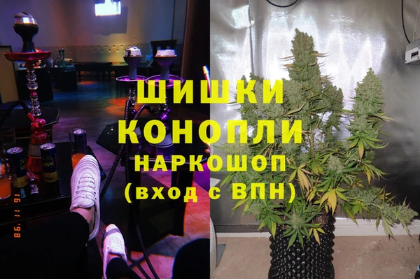 герыч Дмитровск