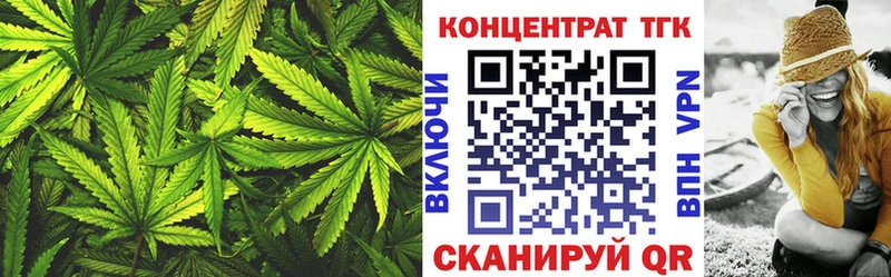blacksprut зеркало  Нефтекамск  ТГК вейп  закладка 